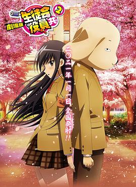 精品久久久日韩精品成人