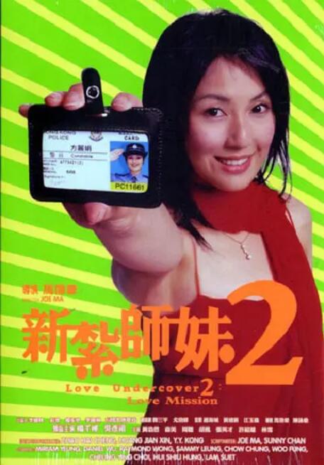 亚洲草逼视频