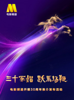 亚洲草逼视频